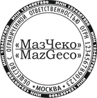 ООО-5 Образец печати ООО