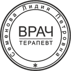 ПВ-1 Образец печати врача