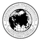 ИП-18 Образец печати ИП