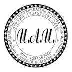 ИП-19 Образец печати ИП