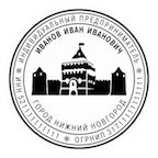 ИП-20 Образец печати ИП